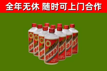 甘南回收五星茅台酒