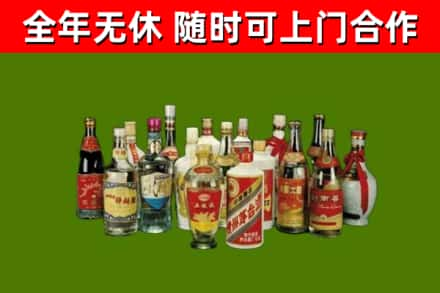 甘南烟酒回收老白酒.jpg